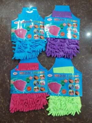 Microfiber Car Wash Duster Glove | Multi-Purpose Super Absorbent and Perfect Wash Clean for Home, Kitchen, Window, Car Dusting (Random color)