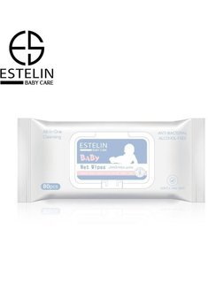 Estelin Baby Wet Wipes All-In-One Cleansing Anti-Bacterial Alcohol-Free - 80pcs