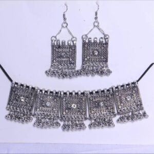 Afghani Antique choker necklace with earrings for women /Necklace Set - Silver