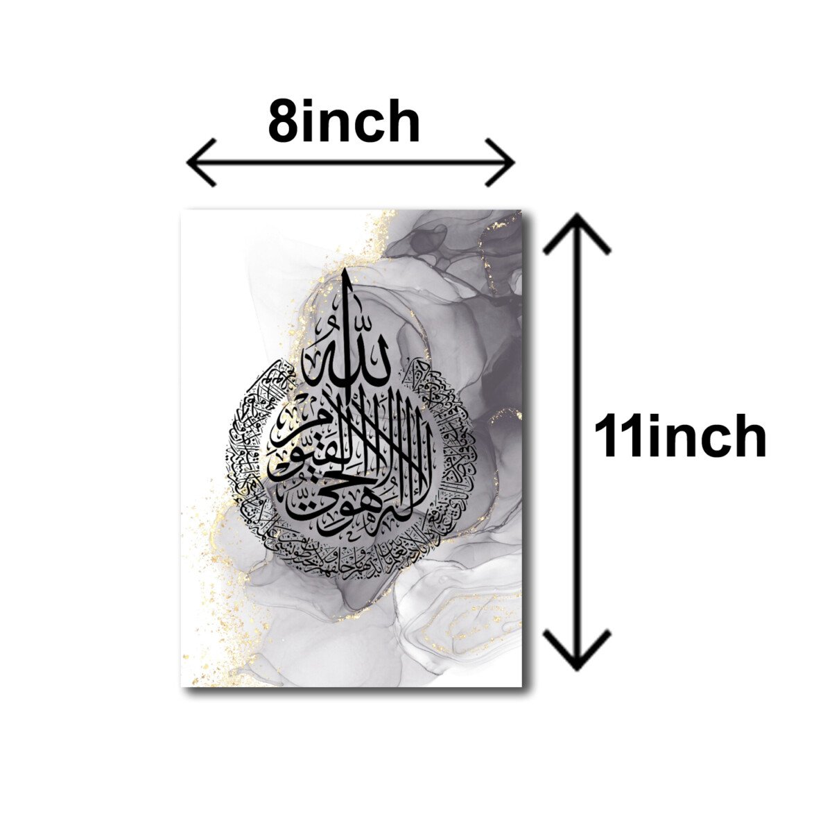 Pack of 3 islamic calligraphy wall art sticky wooden frames for home decore sticky phototiles Cartflix.pk
