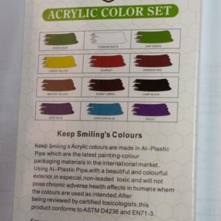 Acrylic Oil Glass Water Fabric Colour Paint Set - Pack Of 12 ( 12ml - 12 Tubes )