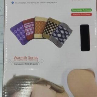 Electric Health And Safety Hot Water Bag rechargeable (random color)
