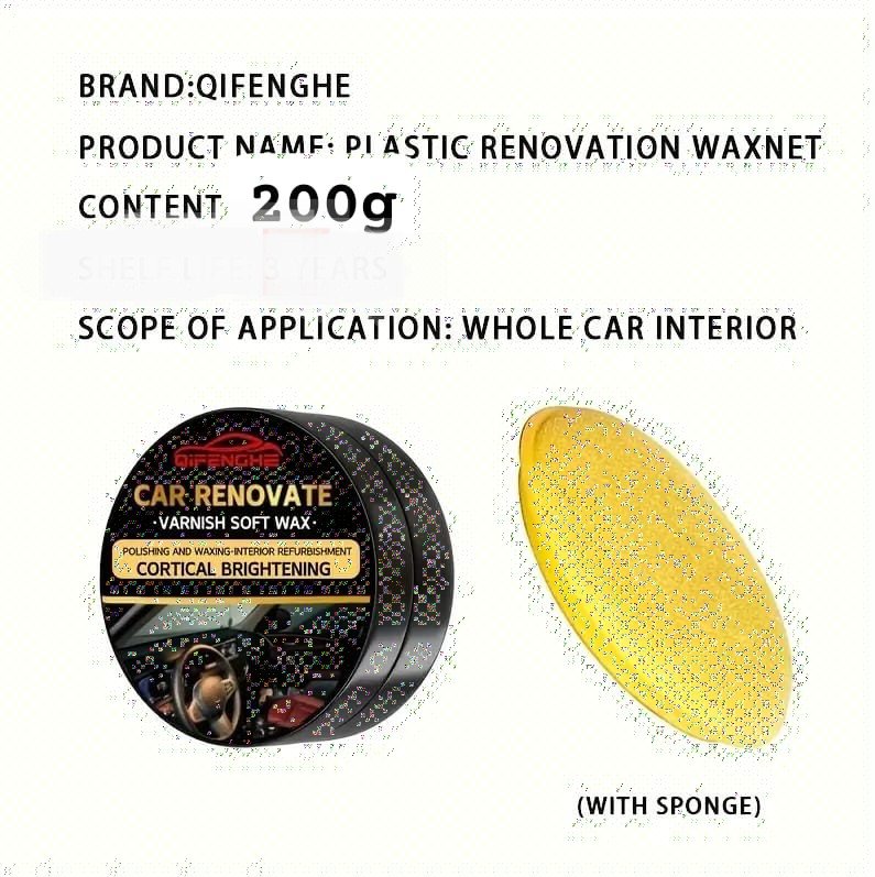 QIFENGHE Car Plastic Restorer - Auto Interior Panel Renewal Wax Coating Agent Car Wax Car Wax Polish 200gm sponge