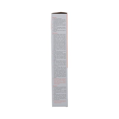 SMD Rechargeable Emergency Light HG-716 | Outdoor Flash Light Cartflix.pk