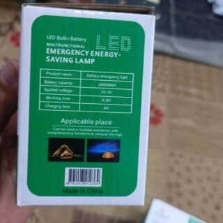 Multifunctional LED Bulb EMERGENCY ENERGY-SAVING LAMP 100WML-71S