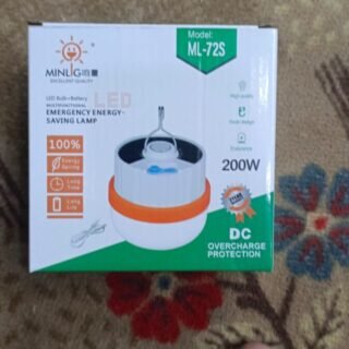 Multifunctional LED Bulb EMERGENCY ENERGY-SAVING LAMP 200WML-72S