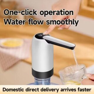 Drinking Water Bottle Pump Automatic Drinking Water Pump Mini Portable Household Water Dispenser USB One Click Drinking Water