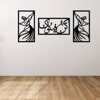 3pcs set 3D Wooden wall calligraphy kun faya kun Wall Art Decorations for Home Living Rooms Bedrooms and Offices Perfect for Gifting