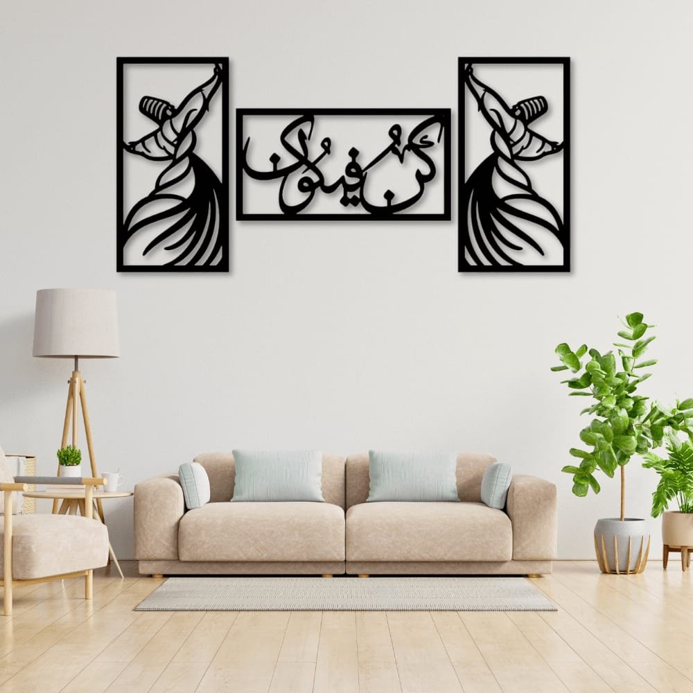 3pcs set 3D Wooden wall calligraphy kun faya kun Wall Art Decorations for Home Living Rooms Bedrooms and Offices Perfect for Gifting