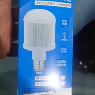 DC E27 LED Bulb For Home Use | Best Quality Bulb For Home Use | DC LED Bulb