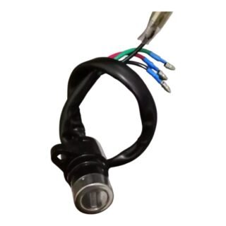 Ignition Switch With Keys For 70cc Bike New Style Two Fancy Computerized Keys For All 70cc Bikes | On - Off Switch For Bike