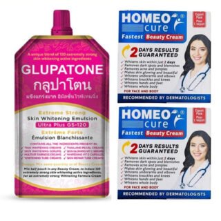 2 Homeo Cure Beauty Cream & 1 Glupatone Pack Of 3
