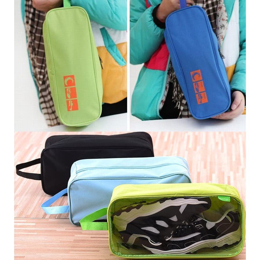 Portable Travel Storage Bag Shoes Organizer (Random Color) Cartflix.pk