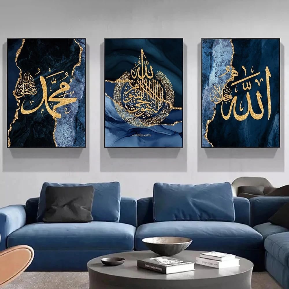 3 Marble Blue Islamic Wall Art Modern Arabic Calligraphy- Islamic Wall Decor Cartflix.pk