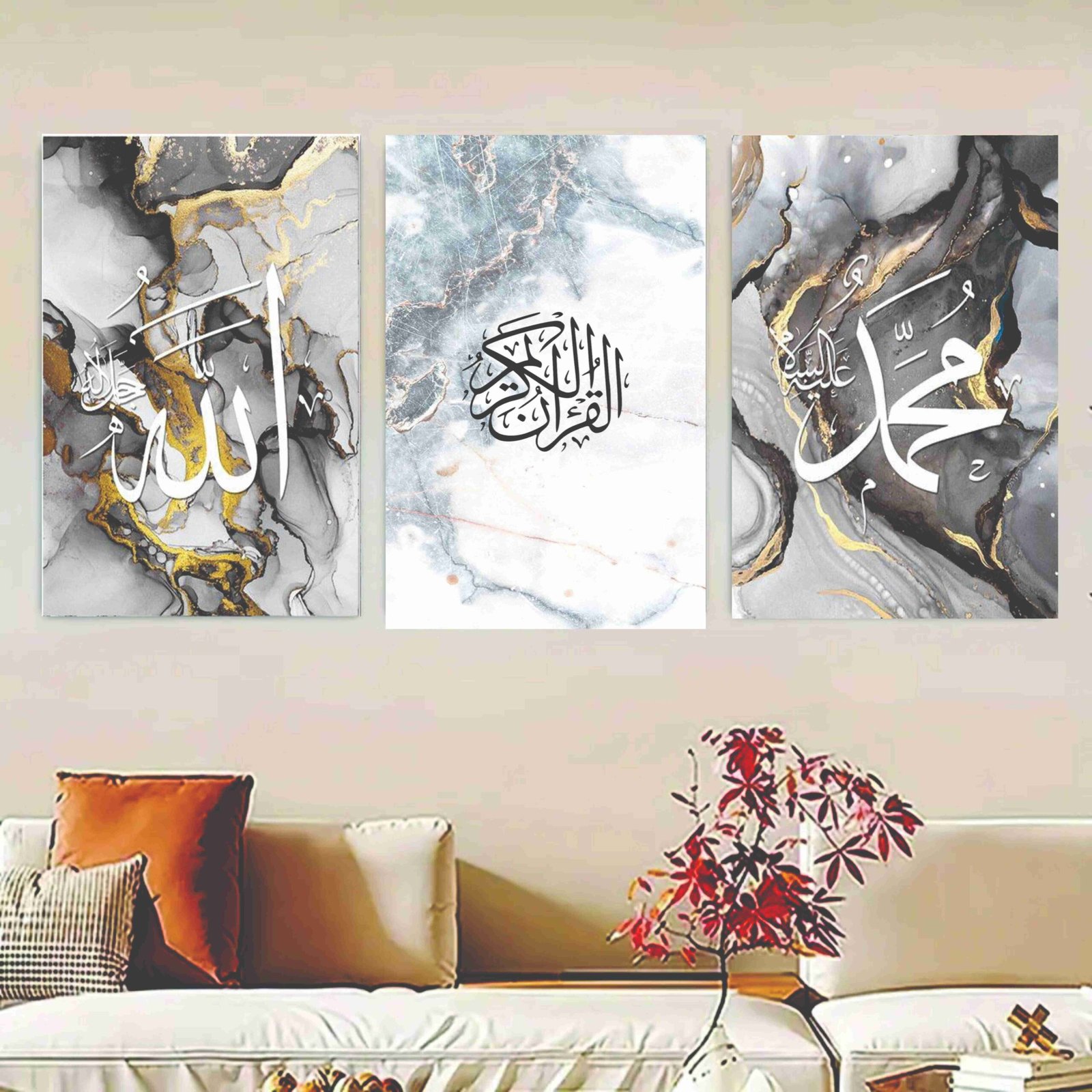 Set Of 3 Beautiful Islamic Wall Art/ Slamic Canvas Wall Art Calligraphy Muslim Print Pictures Living Room Decor Framed 8 X11 Cartflix.pk
