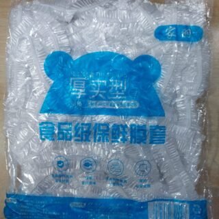 100pc Disposable Cling Film Cover Household Refrigerator Food Fruit Preservation Cover Dust-proof Plastic Fresh-keeping Cover Cartflix.pk